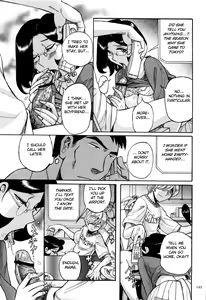 Page 199 of Nympho Maman Boshi Soukan - Mama no Shikyuu wa Boku no Mono - preview thumbnail