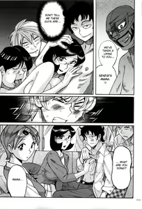 Page 217 of Nympho Maman Boshi Soukan - Mama no Shikyuu wa Boku no Mono - preview thumbnail