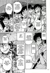 Page 241 of Nympho Maman Boshi Soukan - Mama no Shikyuu wa Boku no Mono - preview thumbnail