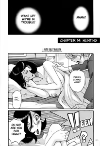 Page 275 of Nympho Maman Boshi Soukan - Mama no Shikyuu wa Boku no Mono - preview thumbnail