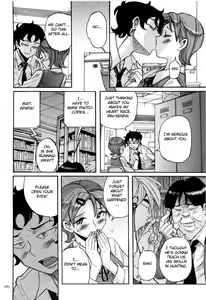Page 284 of Nympho Maman Boshi Soukan - Mama no Shikyuu wa Boku no Mono - preview thumbnail