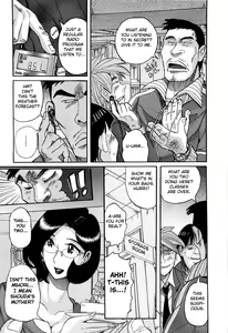 Page 296 of Nympho Maman Boshi Soukan - Mama no Shikyuu wa Boku no Mono - preview thumbnail