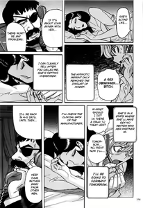 Page 333 of Nympho Maman Boshi Soukan - Mama no Shikyuu wa Boku no Mono - preview thumbnail
