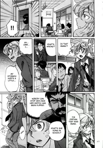 Page 381 of Nympho Maman Boshi Soukan - Mama no Shikyuu wa Boku no Mono - preview thumbnail