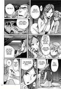 Page 414 of Nympho Maman Boshi Soukan - Mama no Shikyuu wa Boku no Mono - preview thumbnail
