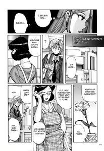 Page 429 of Nympho Maman Boshi Soukan - Mama no Shikyuu wa Boku no Mono - preview thumbnail