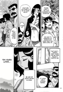 Page 493 of Nympho Maman Boshi Soukan - Mama no Shikyuu wa Boku no Mono - preview thumbnail