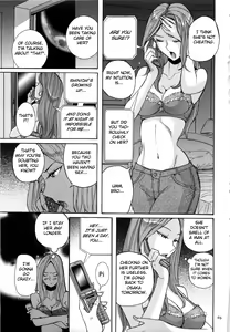 Page 73 of Nympho Maman Boshi Soukan - Mama no Shikyuu wa Boku no Mono - preview thumbnail