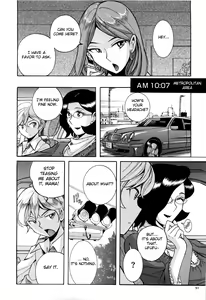 Page 95 of Nympho Maman Boshi Soukan - Mama no Shikyuu wa Boku no Mono - preview thumbnail