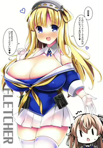 Page 7 of America kara Oppai ga Semete Kita zo - The Oppai Invasion from USA - preview thumbnail