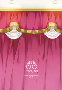 Page 26 of Maki to Icha Love Ecchi Hajimete no Anal Hen - preview thumbnail