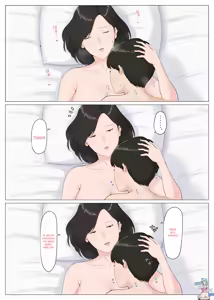 Page 75 of Kaa-san Janakya Dame Nanda!! 5 ~Kanketsuhen Zenpen~ | Mãe Tem que Ser Você!! 5 Conclusão ~Premeira Parte~ - preview thumbnail
