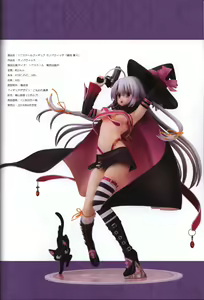 Page 132 of YUZUSOFT 10th Anniversary Book YUZUANI - preview thumbnail