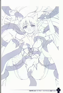 Page 11 of Ma ga Ochiru Yoru COLLECTION - preview thumbnail