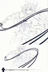 Page 24 of Ma ga Ochiru Yoru COLLECTION - preview thumbnail