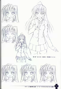 Page 31 of Ma ga Ochiru Yoru COLLECTION - preview thumbnail