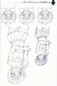 Page 36 of Ma ga Ochiru Yoru COLLECTION - preview thumbnail