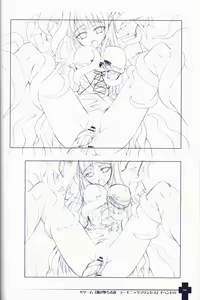 Page 62 of Ma ga Ochiru Yoru COLLECTION - preview thumbnail