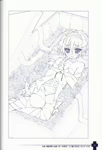 Page 100 of Ma ga Ochiru Yoru COLLECTION - preview thumbnail