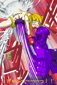 Page 62 of Gekikan Ryona-Box - preview thumbnail