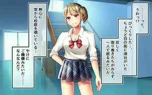 Page 13 of Gekokujou ~Ijimekko Gal ni Kusuri o Nomase Mechakucha Sex!!~ - preview thumbnail