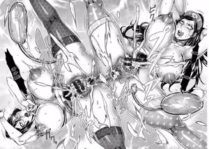 Page 20 of Junyoku Kaihouku 5-goushitsu - preview thumbnail