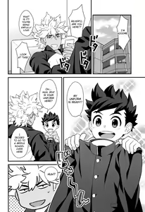 Page 41 of Haru no Ashioto | Footsteps of Adolescence - preview thumbnail