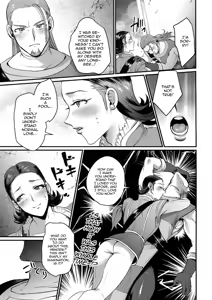 Page 12 of Hustle Night - preview thumbnail