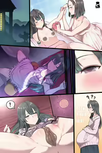 Page 16 of Yukinoshita sisters - preview thumbnail