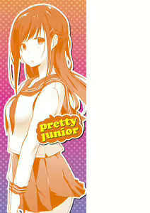 Page 217 of Hora Hora Senpai Koko ni Kawaii Kouhai-chan ga Imasu yo? | 여기봐요 선배♥ 여기에 귀여운 후배쨩이 있다구요? - preview thumbnail