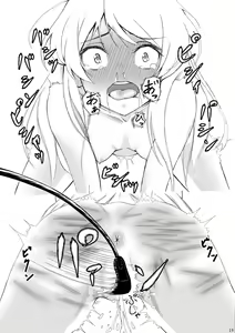 Page 19 of Jervis in Nightmare - preview thumbnail