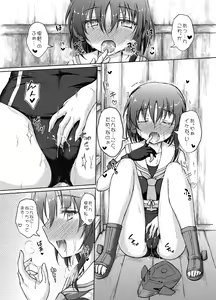 Page 9 of 1414 Ni 13-Goro - preview thumbnail