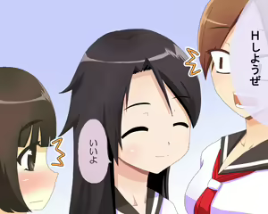 Page 26 of Gakuen Compress - preview thumbnail