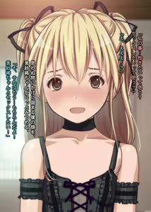 Page 170 of Sareru ga Mama ~Doinran Idenshi o Uketsuida Musume no Hatsutaiken no Tenmatsu to Oyako Gurumi de Hadaka no Otsukiai!~ - preview thumbnail