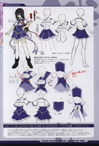 Page 22 of Kizuna Kirameku Koi Iroha KATANA ART BOOK - preview thumbnail