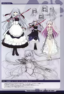 Page 28 of Kizuna Kirameku Koi Iroha KATANA ART BOOK - preview thumbnail
