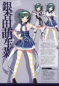 Page 29 of Kizuna Kirameku Koi Iroha KATANA ART BOOK - preview thumbnail
