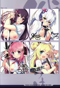 Page 38 of Kizuna Kirameku Koi Iroha KATANA ART BOOK - preview thumbnail