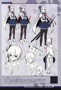 Page 10 of Kizuna Kirameku Koi Iroha KATANA ART BOOK - preview thumbnail