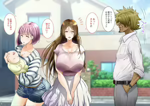 Page 156 of "Jikan Teishi & Kanashibari" Tokei de Akogare no Hitozuma o Muteikou ni Shite Charao ga Pakorimakuru!! - preview thumbnail