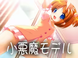 Page 326 of Dokidoki Oyakodon ~Mama mo Issho ni Obenkyoukai~ - preview thumbnail