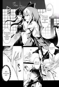 Page 7 of Shunshoku Shunga | Lewd Drawings in Spring Scenery - preview thumbnail