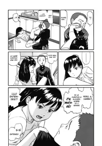 Page 7 of Rikashitsu | Sala de Ciencias - preview thumbnail