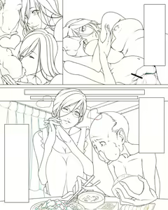 Page 169 of ARTIST - ARATAMA - preview thumbnail