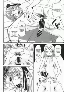 Page 13 of Ana Dekashi - preview thumbnail