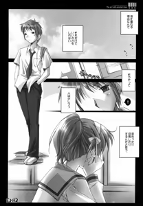 Page 24 of Ponytail no Kanojo - The girl with ponytail style. - preview thumbnail