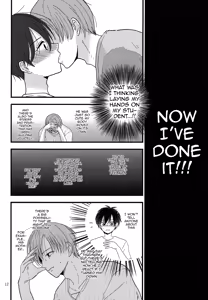 Page 11 of Dareka no Ningyou | The Doll of Another - preview thumbnail