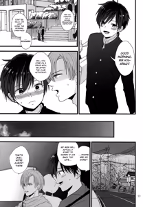 Page 12 of Dareka no Ningyou | The Doll of Another - preview thumbnail