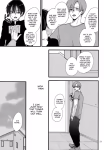 Page 22 of Dareka no Ningyou | The Doll of Another - preview thumbnail