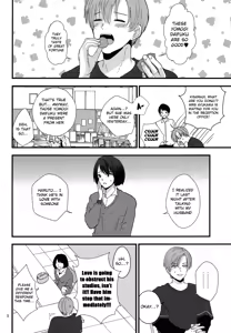 Page 7 of Dareka no Ningyou | The Doll of Another - preview thumbnail